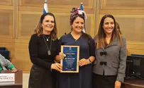 אשת השנה: רס"ן במיל' אוריה ברוכי כהן