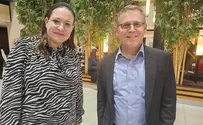 שמעתם על דיוויד מגרמן?