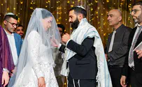 החתונה שריגשה את המדינה