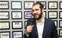 המשרה הדיגיטלית החמה שאסור לך לפספס