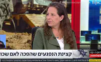 צילום: באדיבות כאן חדשות קצינת הנפגעים - הפכה לאם שכולה