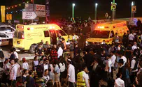 בין אסון ל"ג בעומר למחדל שמחת תורה