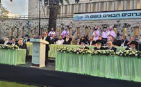 מאוחדים סביב התורה - בכל גווני הקשת