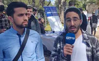 יצאנו מעזה כדי לראות את הדור עם האידאלים