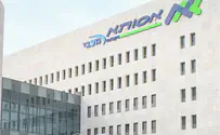 Минздрав опубликовал отчет о скандале с ЭКО
