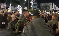 צילום: דוברות המשטרה מפגיני שמאל התעמתו עם כוחות משטרה בקפלן