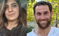 אם הנרצחת נפגשה עם אימו של הלוחם שנפל