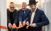 לאחר מאה שנה: מקווה טהרה בקלינינגרד