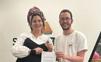 זוג צעיר מתפוח זכה בדירה בקפריסין
