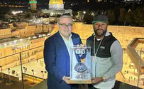 Floyd Mayweather receives Champion for Israel Award