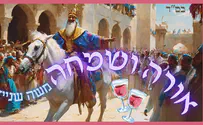 משה שניידר בסינגל חדש לפורים: אורה ושמחה