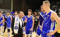 אליצור נתניה זכתה בגביע המדינה בלאומית