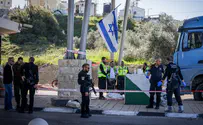שני פצועים במצב קל בפיגוע דקירה