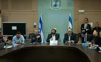 כך פועלת תעשיית התלונות
