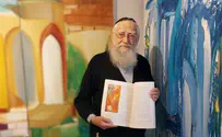 לזכרו של רבי טוביה כ"ץ ז"ל