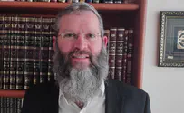 הרבעון הרביעי