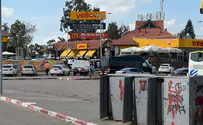 פצוע אנוש בפיגוע דקירה בבית קמה