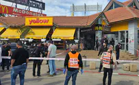 הדיווח למד"א: מישהו צעק 'אללה אכבר' ודקר