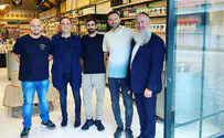 מהפכת כשרות בסביון: 10 עסקים חדשים הצטרפו