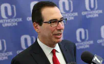 Former US Treasury Secretary seeks to buy TikTok