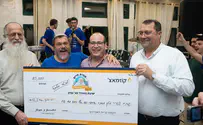 הושג היעד בדרך להגשמת חלומו של הרב דרוקמן
