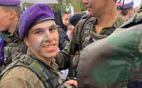 הצוואה של שי: תהיו בשמחה, תפזרו טוב בעולם