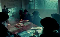 סרט ישראלי חדש: בית
