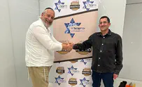 זה הזוכה בדירת יוקרה בירושלים