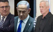 בלשכת נתניהו בוחנים את ביטול ההסכם עם גנץ