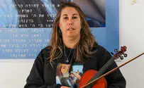 שליחות בלב הגיהנום