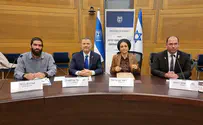 Caucus promotes law to prevent Palestinian state