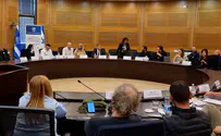In 1st since 7/10, Land of Israel Caucus convenes