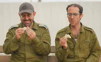 נדב נוה ואמיר מויאל טועמים אוזני המן