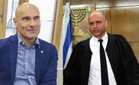 נשיא בית משפט מחוזי לשעבר חשוד בשוחד