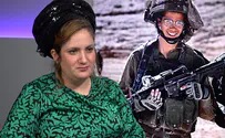 אלמנתו של אלקנה ויזל הי"ד התארסה