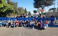 מפגינים חסמו את הכניסות לכנסת, 5 נעצרו
