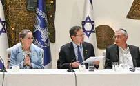בהשראת אסתר המלכה: חוג התנ"ך בבית הנשיא