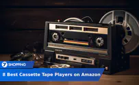 Best Cassette Players in 2024