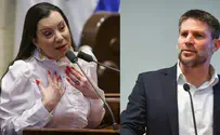 Готлиб призвала Смотрича подать в отставку