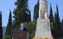 כשמנהיג הימין קרא לנסיגה חד-צדדית מהגליל