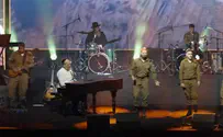 צפו: יונתן רזאל ולהקת הרבנות בשירי חיזוק