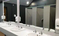 חשוד התקין מצלמות בשירותי נשים בנתב"ג