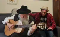 הניגון המיוחד של הרב רכל וריקוד הרבנים