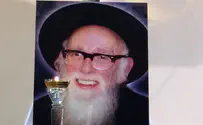מדוע הרב אוירבך "הקל" במשלוח מנות?
