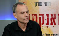 רועי שרון: הדילמה של צה"ל
