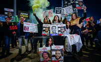 Four protesters arrested on Ayalon Highway
