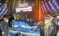 אלפים במעמד השקת ש"ס 'פומבדיתא'