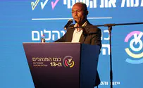 הגענו לשלב שבו לא ניתן להמשיך בהעלמת עין