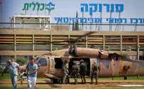 פצעי אוהב