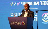 ח"כ סולומון לממשל ארה"ב: "אל תתערבו"